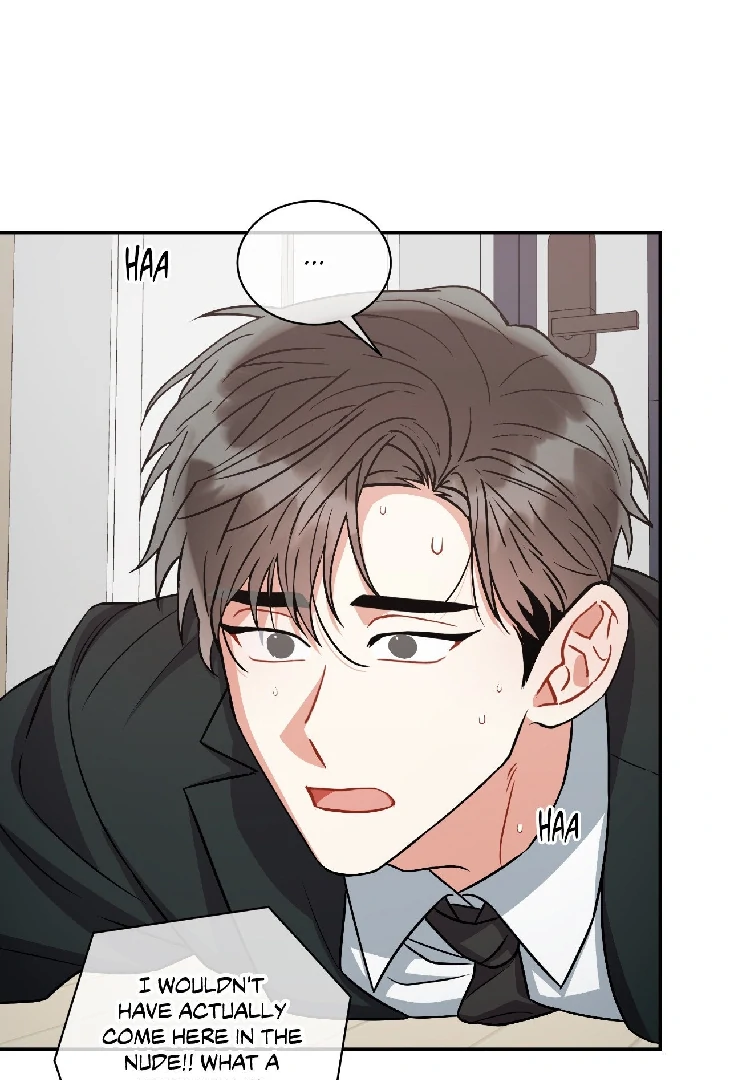 Mad Place [Official] - Side Story 4 manhwa