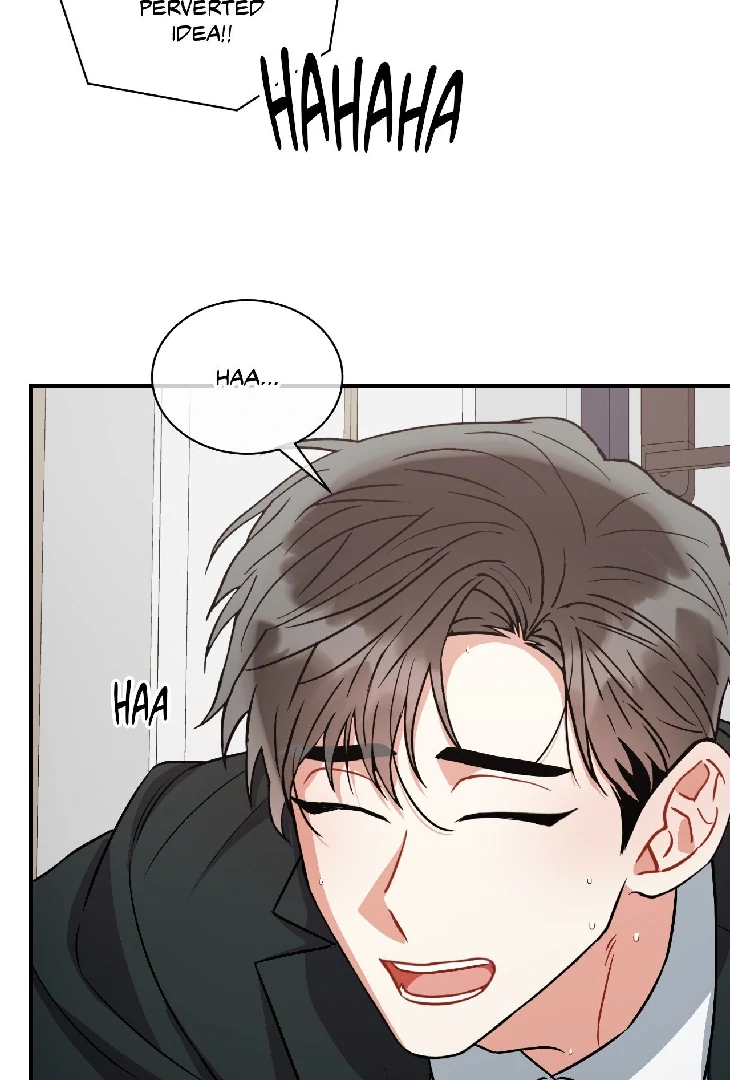Mad Place [Official] - Side Story 4 manhwa