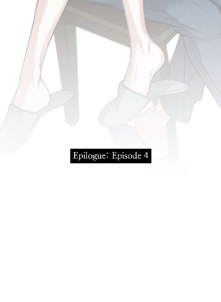Mad Place [Official] - Side Story 4 manhwa