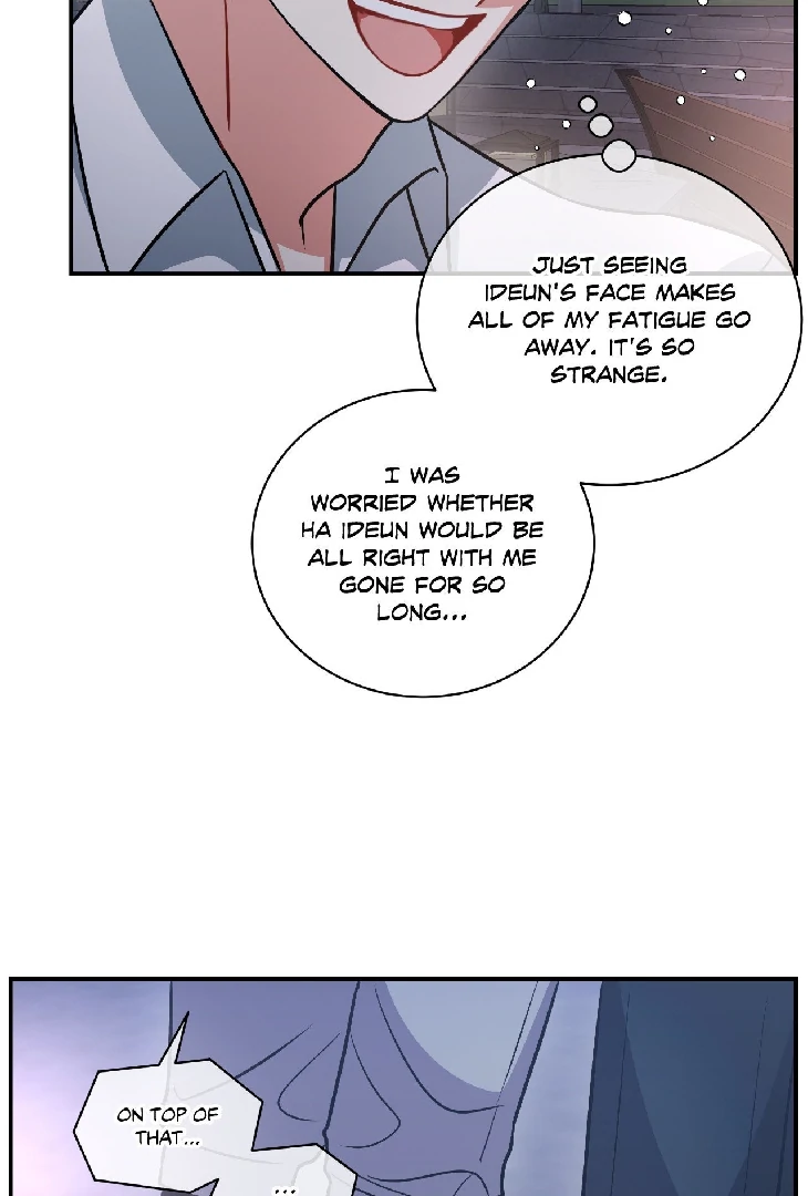 Mad Place [Official] - Side Story 4 manhwa