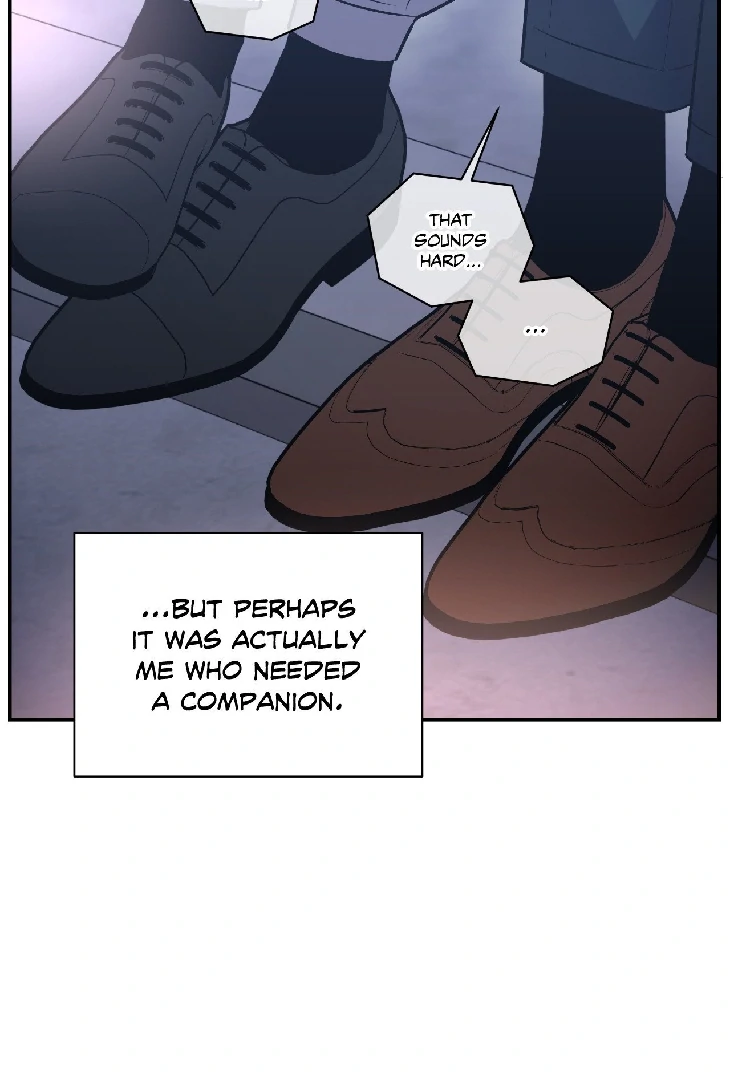 Mad Place [Official] - Side Story 4 manhwa
