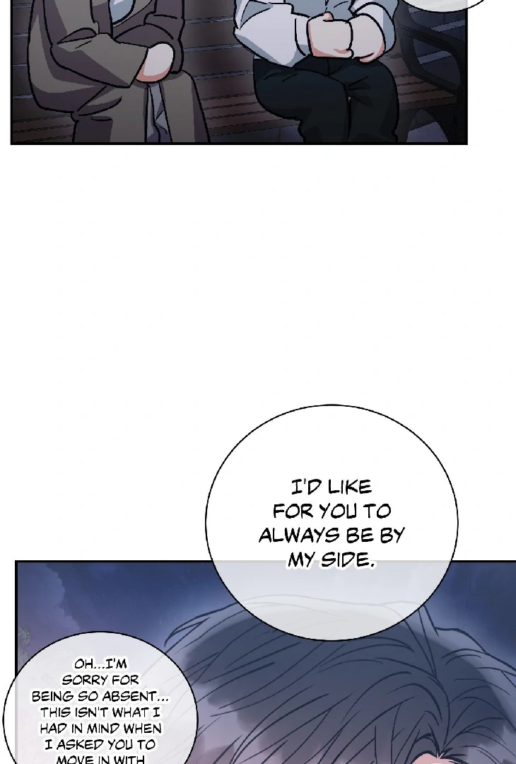 Mad Place [Official] - Side Story 4 manhwa