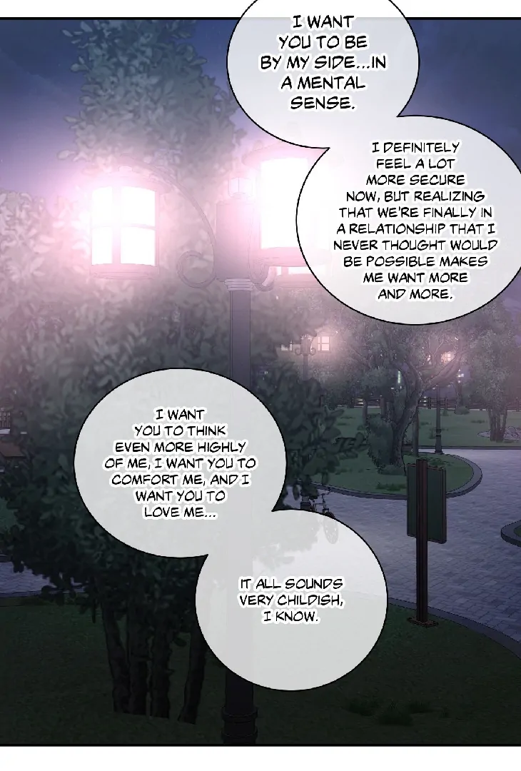 Mad Place [Official] - Side Story 4 manhwa