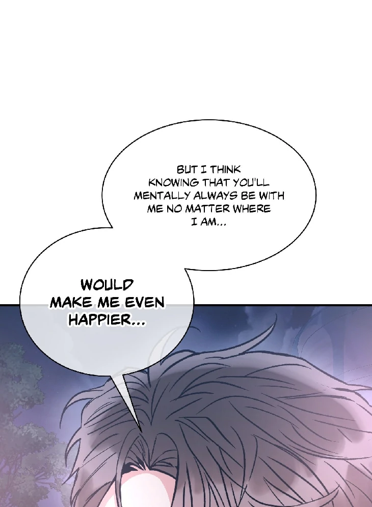 Mad Place [Official] - Side Story 4 manhwa