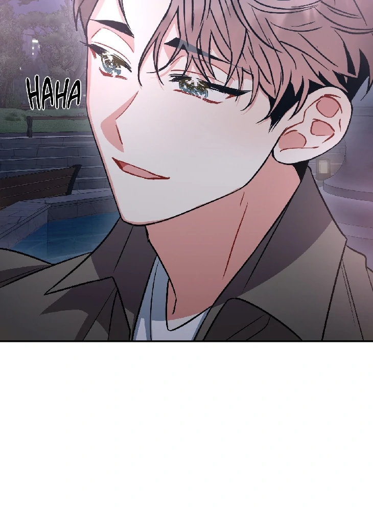 Mad Place [Official] - Side Story 4 manhwa