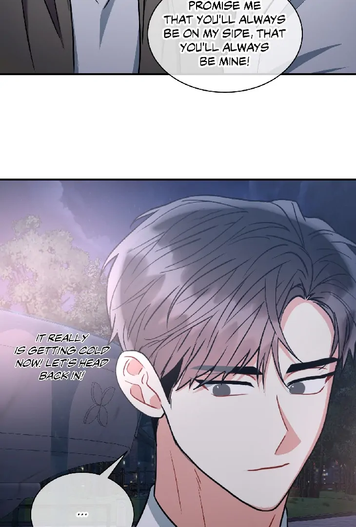 Mad Place [Official] - Side Story 4 manhwa