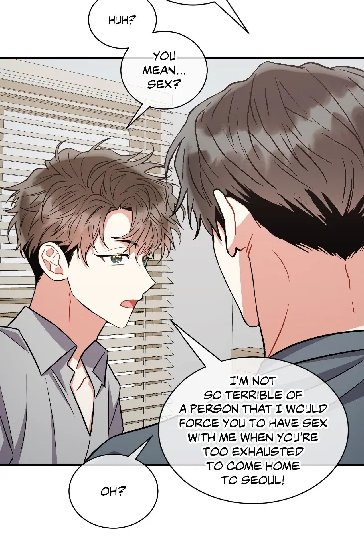 Mad Place [Official] - Side Story 4 manhwa