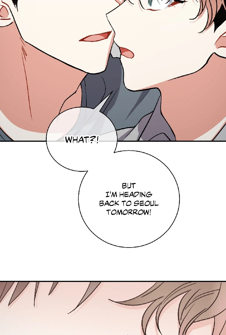 Mad Place [Official] - Side Story 4 manhwa