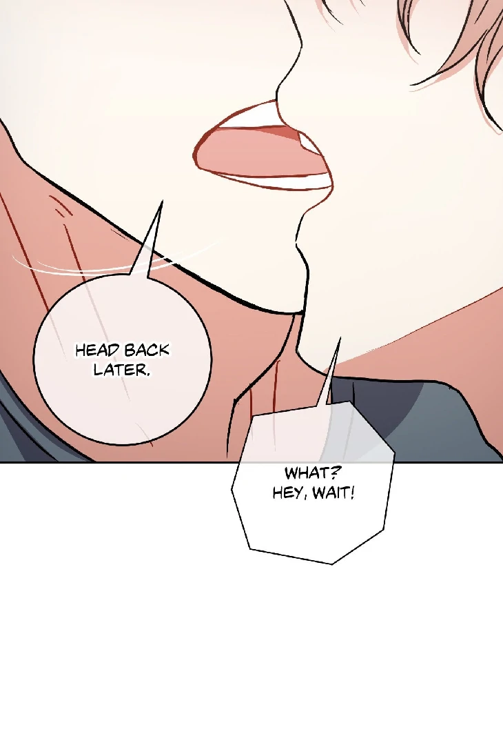 Mad Place [Official] - Side Story 4 manhwa