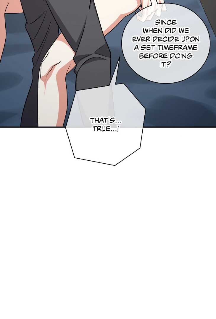 Mad Place [Official] - Side Story 4 manhwa