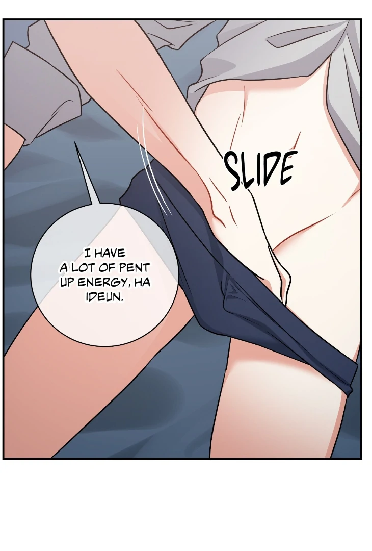 Mad Place [Official] - Side Story 4 manhwa