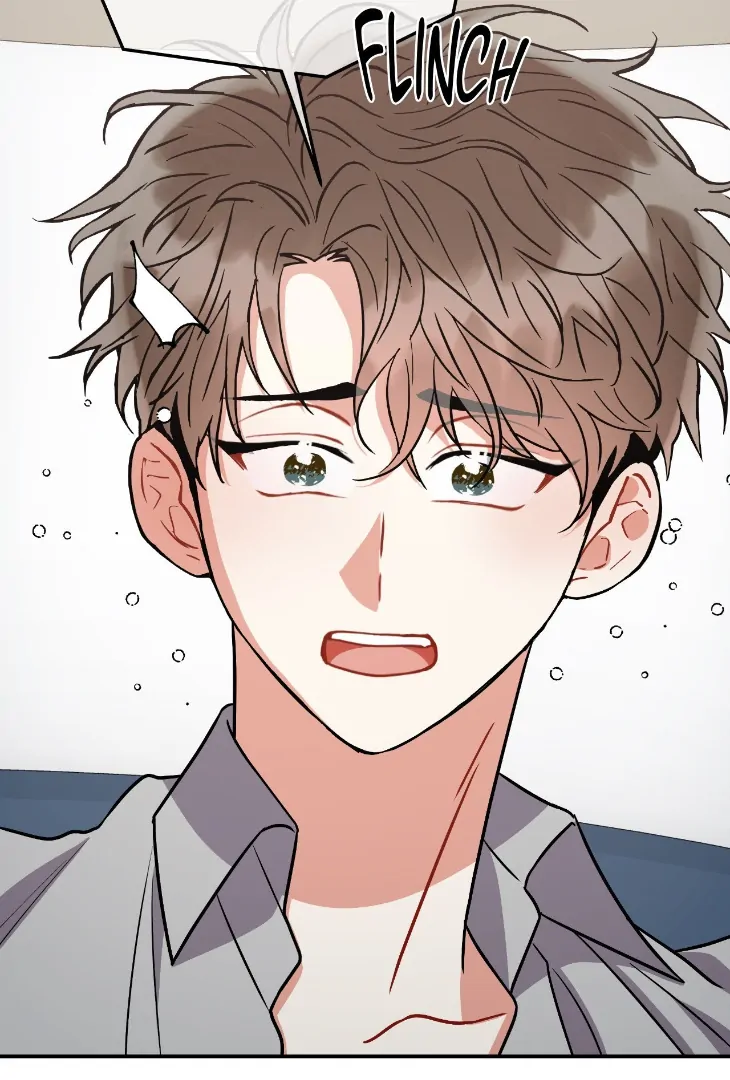 Mad Place [Official] - Side Story 4 manhwa