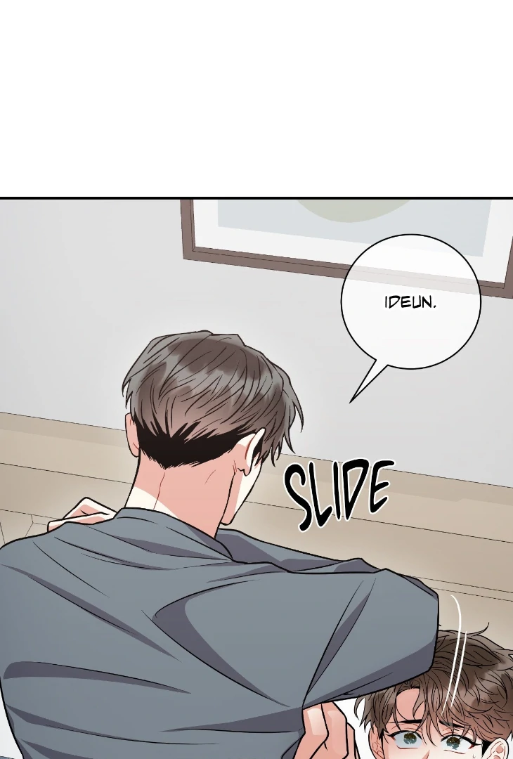 Mad Place [Official] - Side Story 4 manhwa