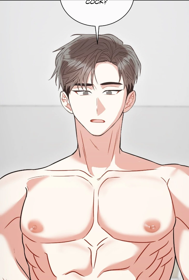 Mad Place [Official] - Side Story 4 manhwa