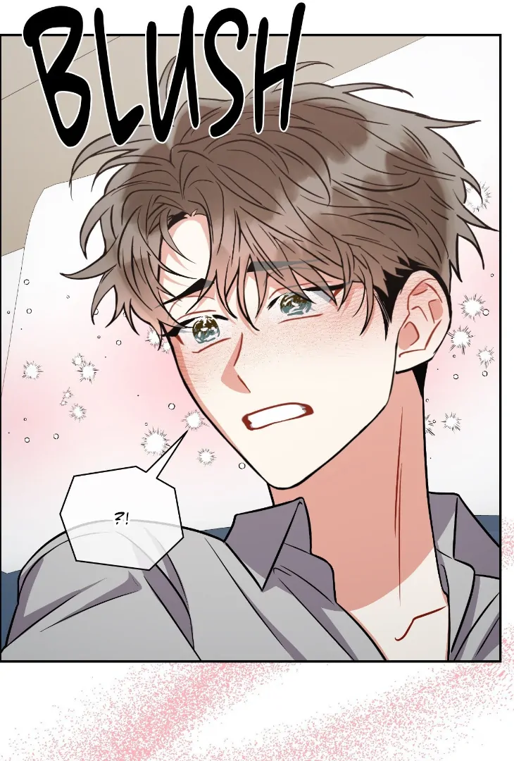 Mad Place [Official] - Side Story 4 manhwa