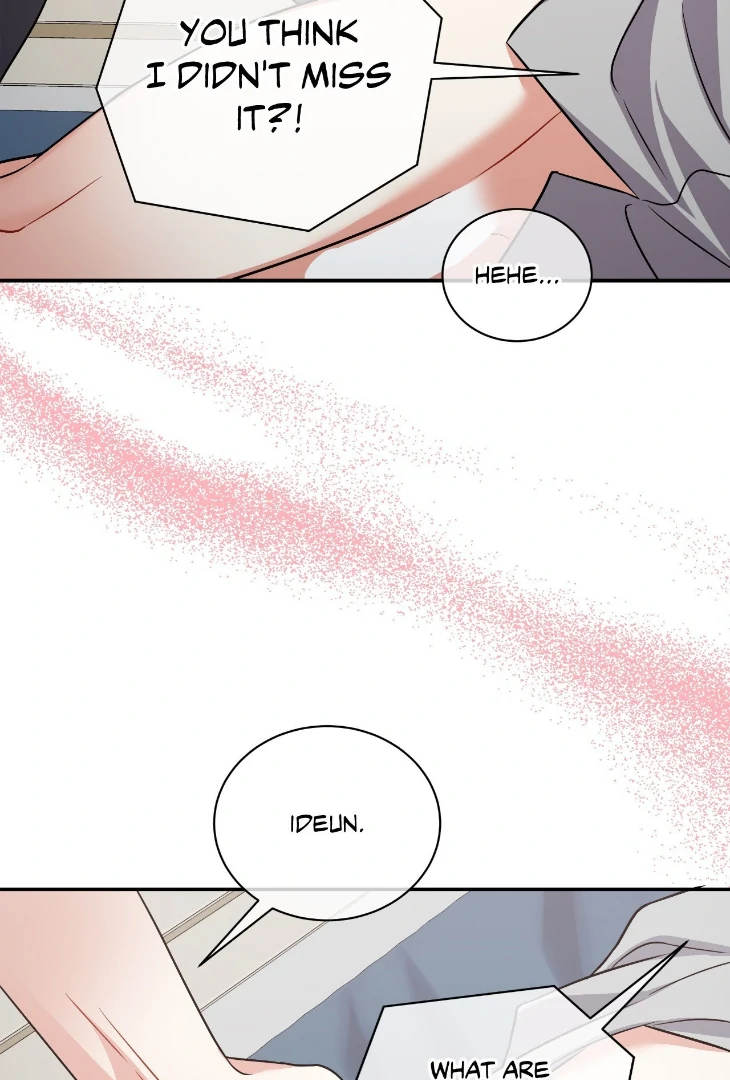 Mad Place [Official] - Side Story 4 manhwa
