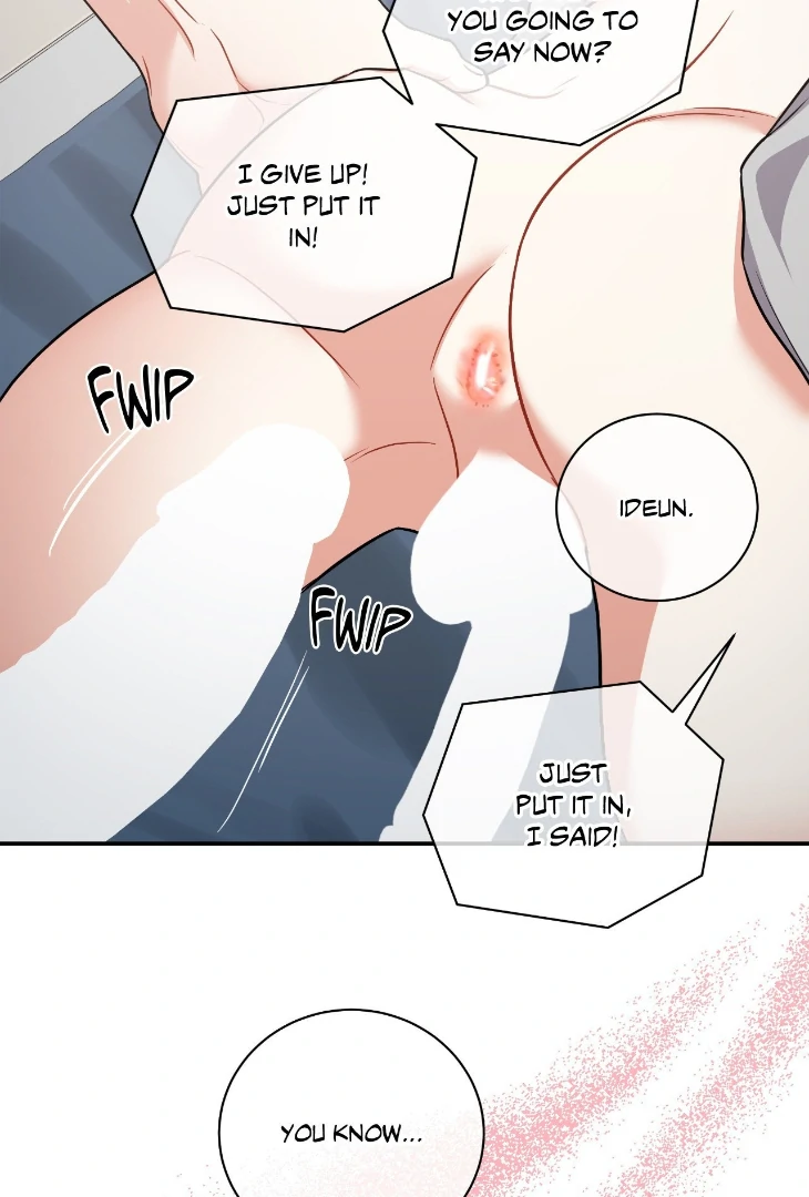Mad Place [Official] - Side Story 4 manhwa