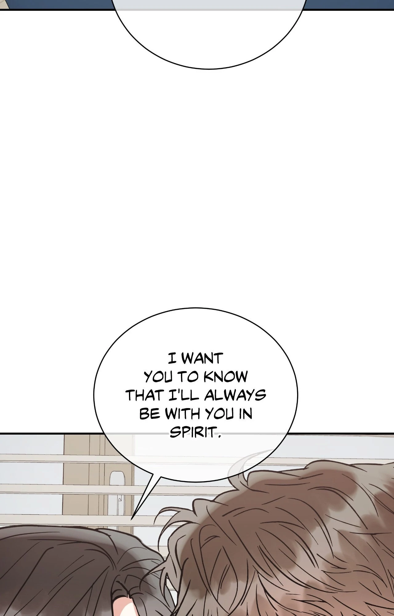 Mad Place [Official] - Side Story 5 (The End) manhwa
