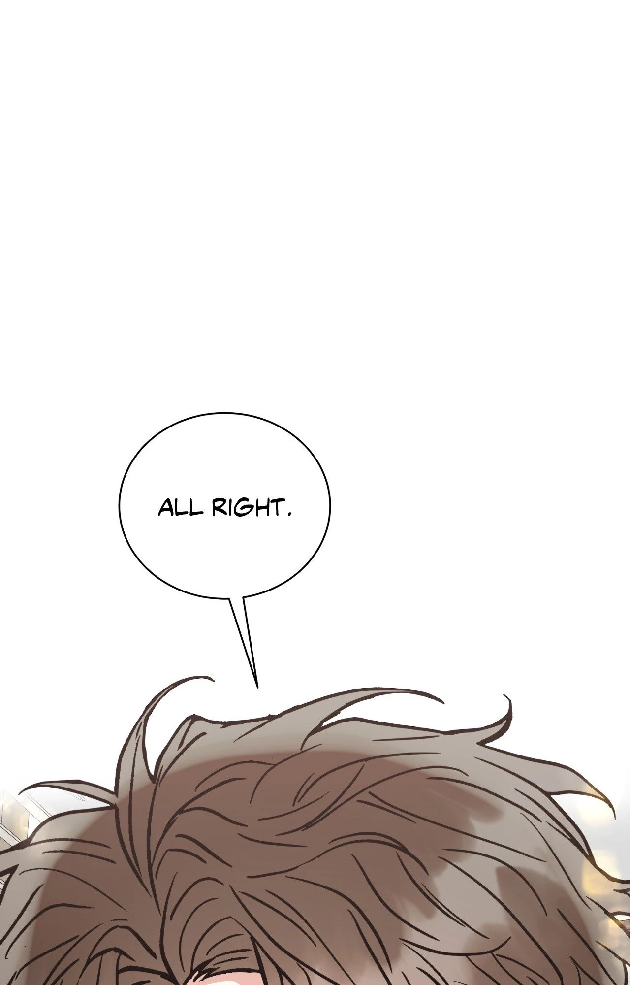 Mad Place [Official] - Side Story 5 (The End) manhwa