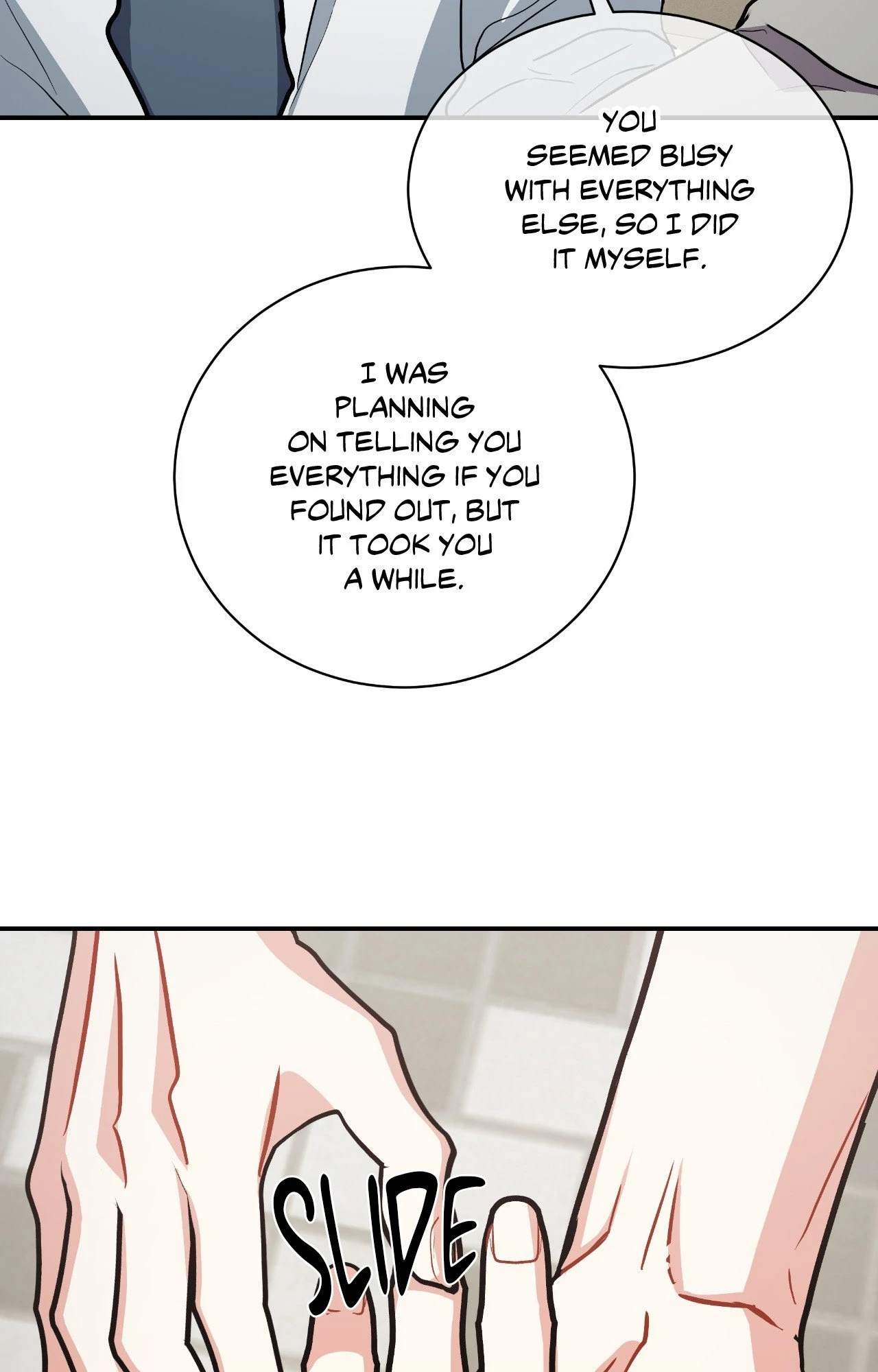 Mad Place [Official] - Side Story 5 (The End) manhwa
