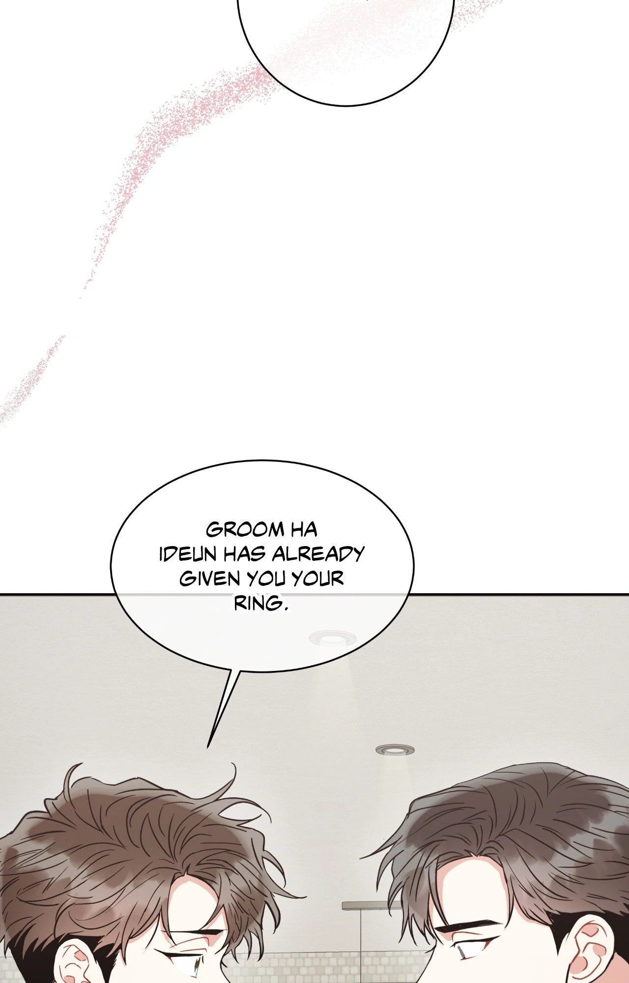 Mad Place [Official] - Side Story 5 (The End) manhwa