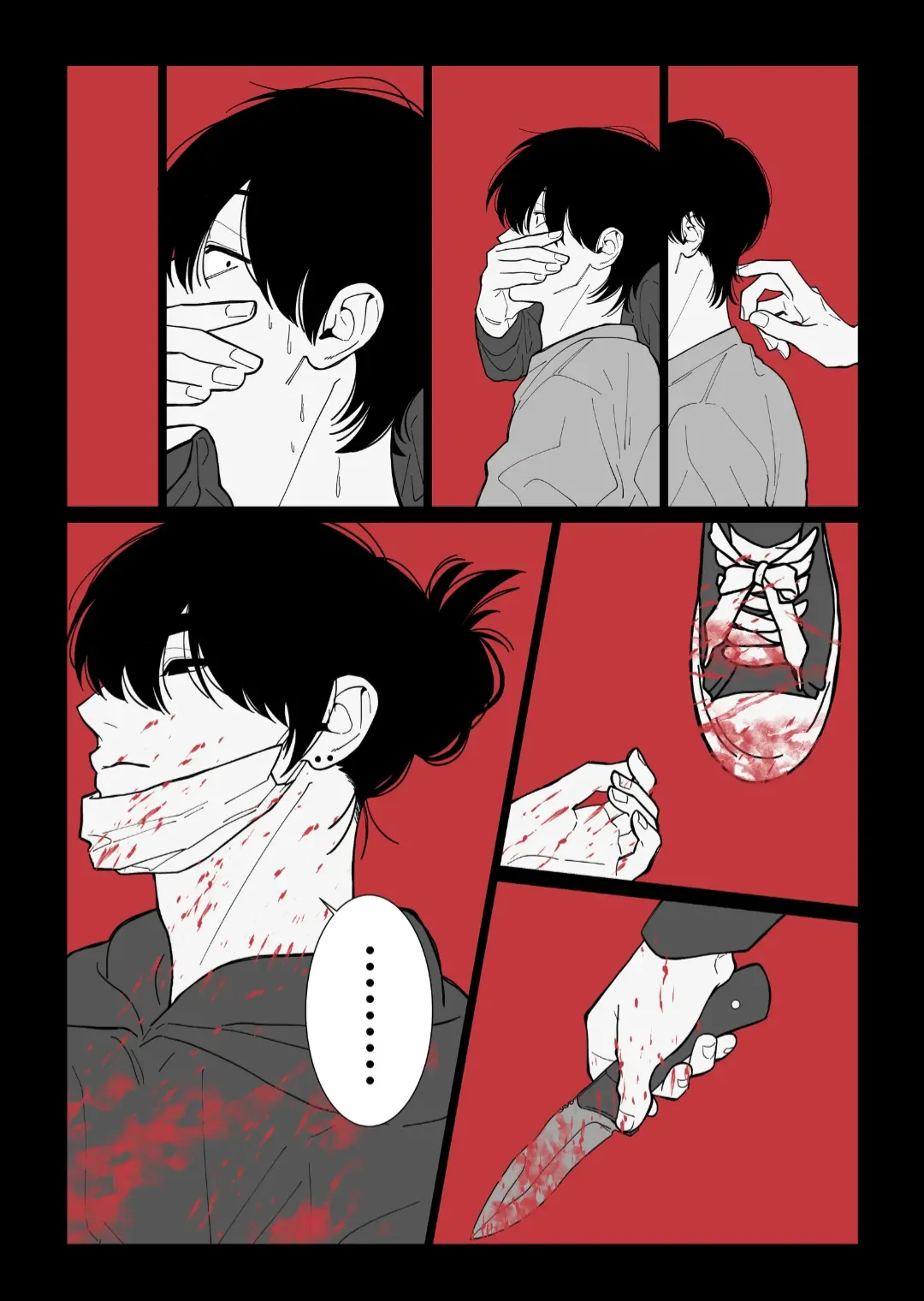 I Fell in Love With a Murderer - Volume 1 manhwa