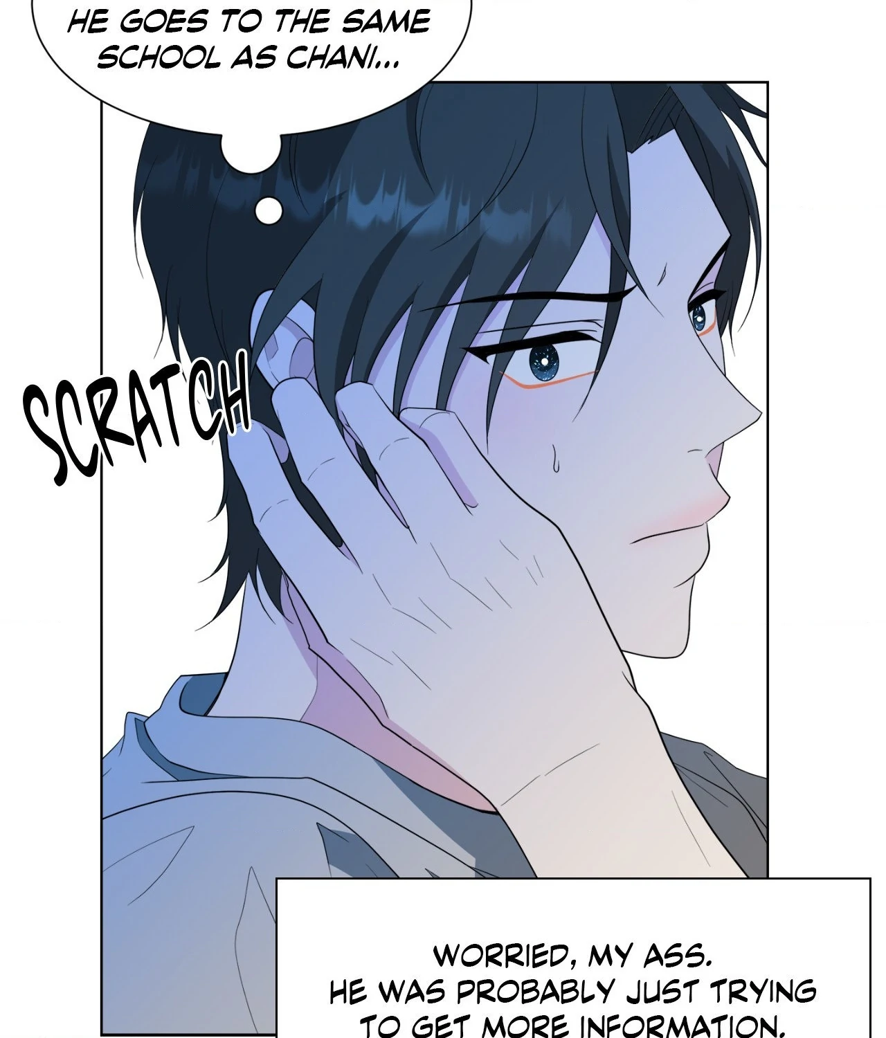 The Way We See Each Other - Chapter 38 manhwa