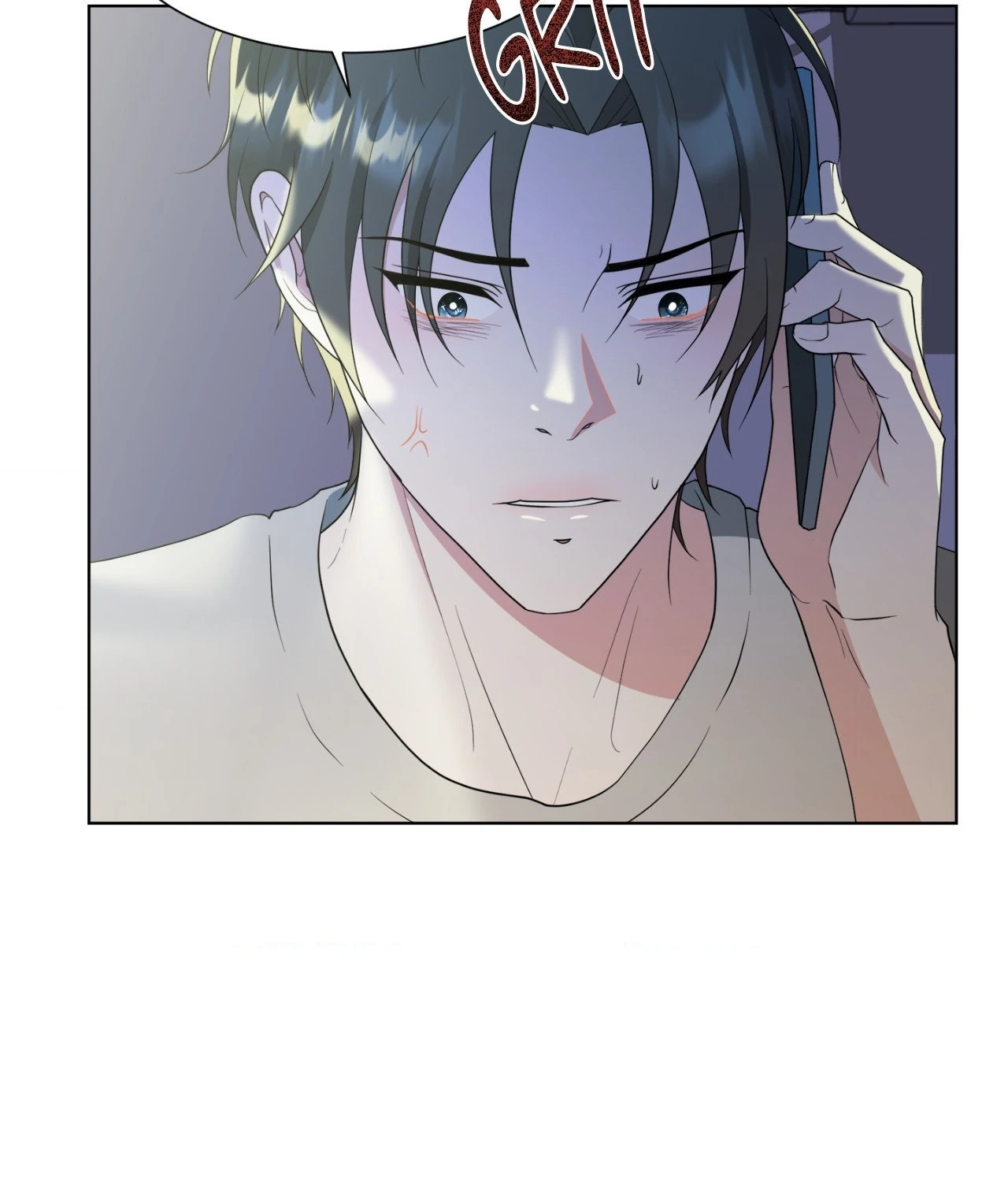 The Way We See Each Other - Chapter 38 manhwa