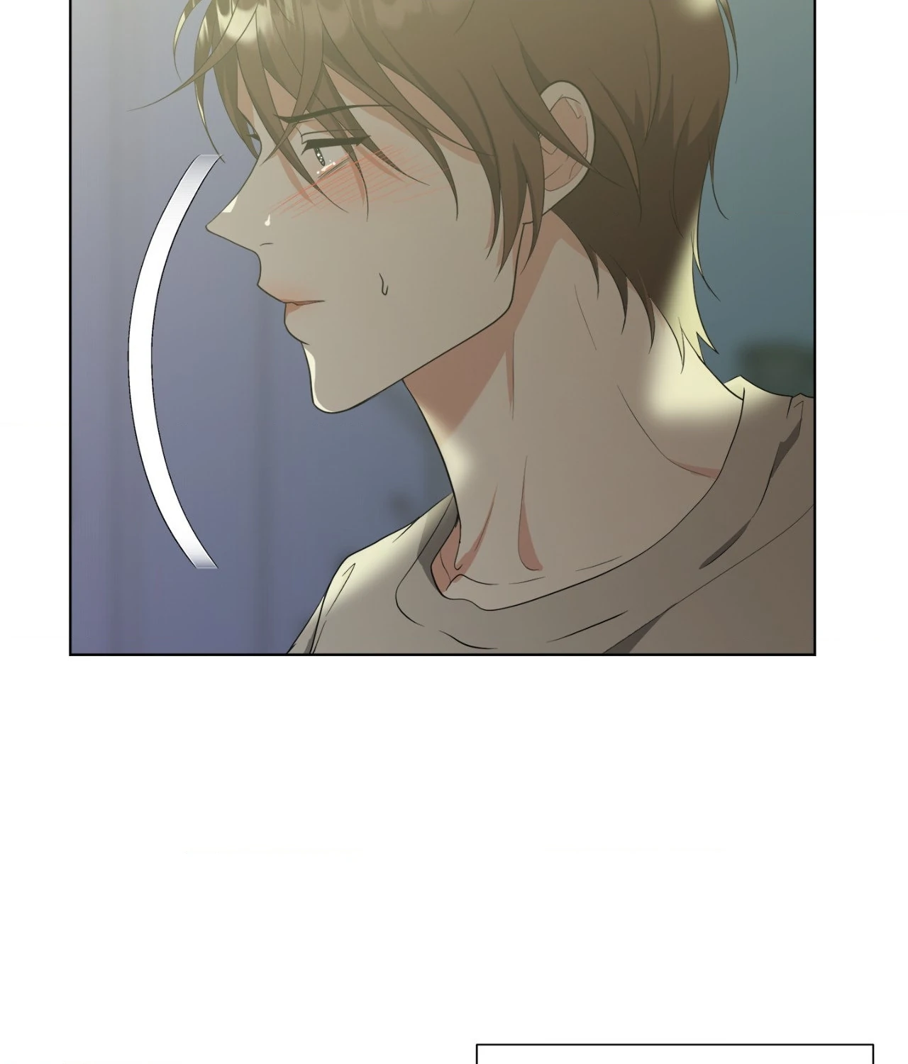 The Way We See Each Other - Chapter 38 manhwa