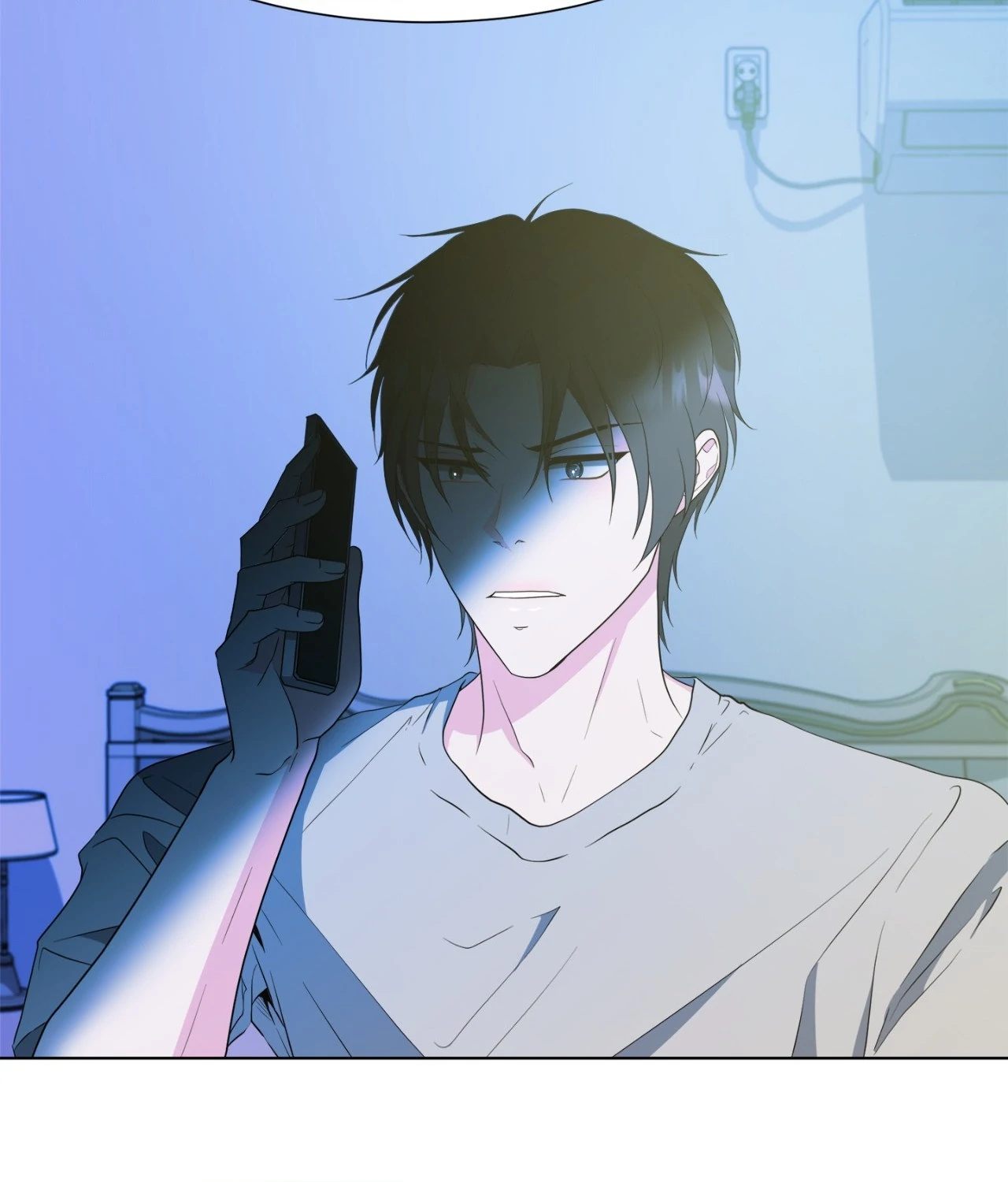 The Way We See Each Other - Chapter 39 manhwa