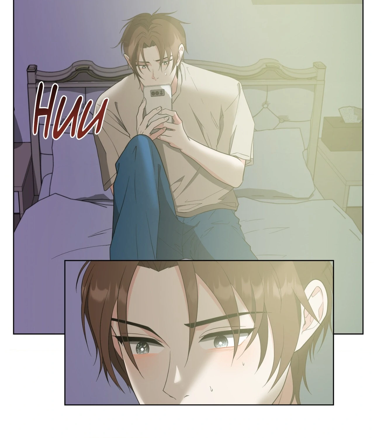 The Way We See Each Other - Chapter 39 manhwa