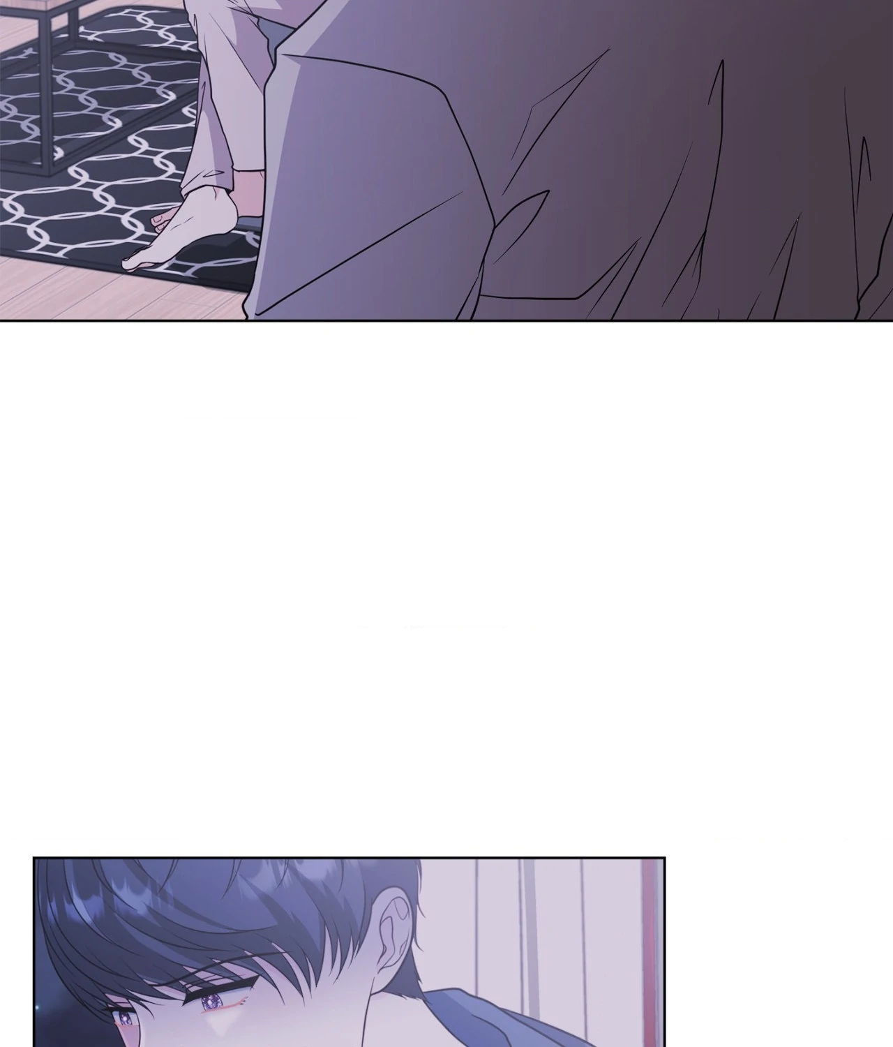 The Way We See Each Other - Chapter 39 manhwa