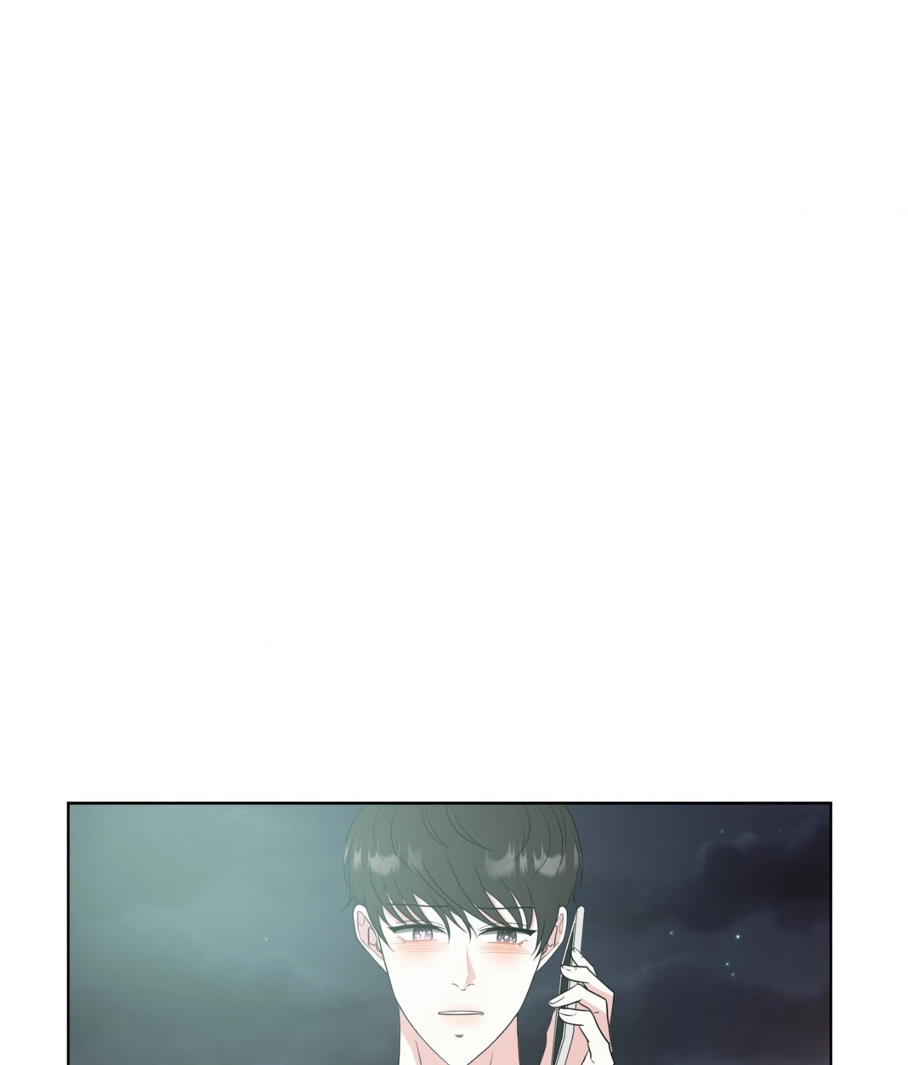 The Way We See Each Other - Chapter 39 manhwa