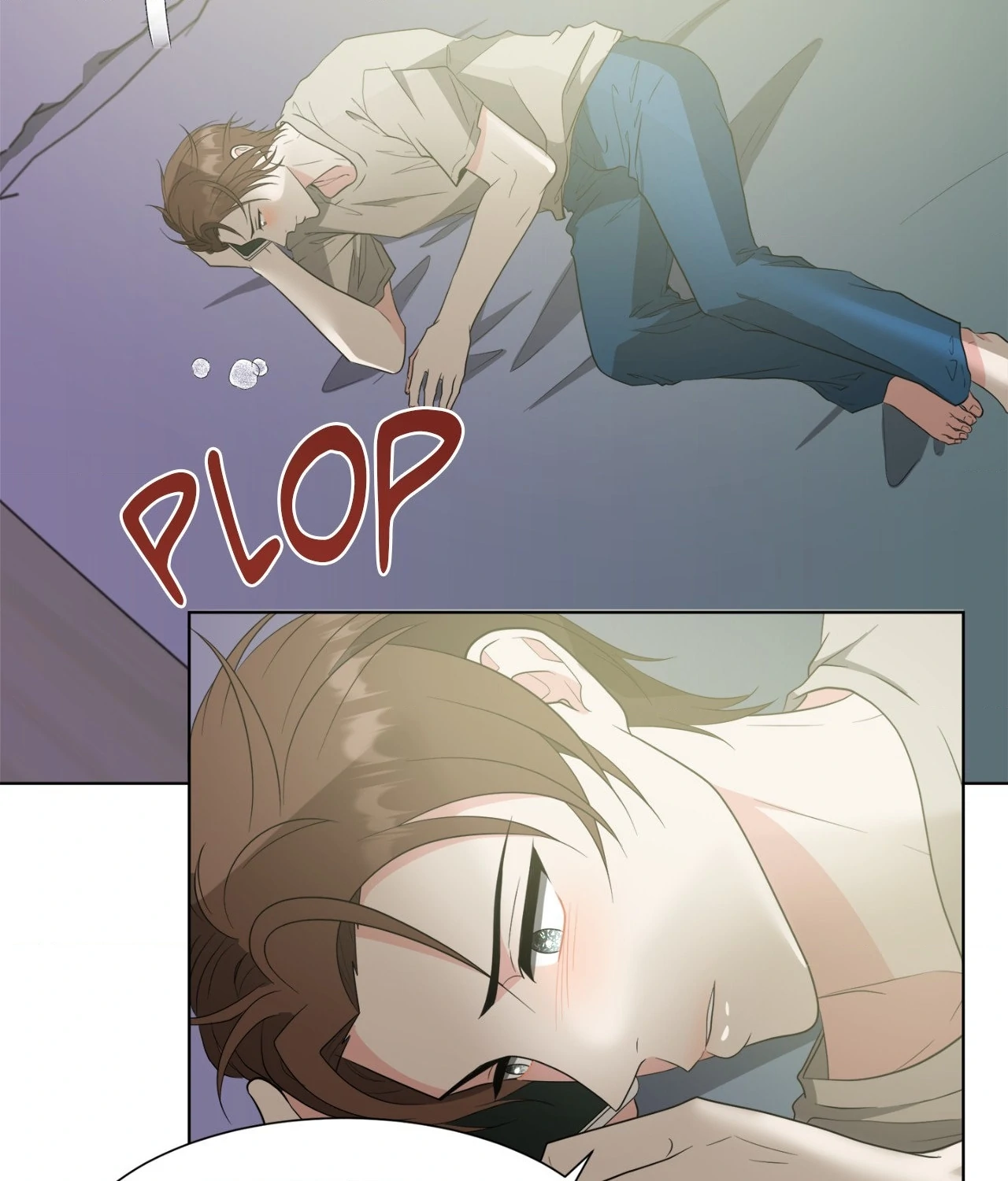 The Way We See Each Other - Chapter 39 manhwa