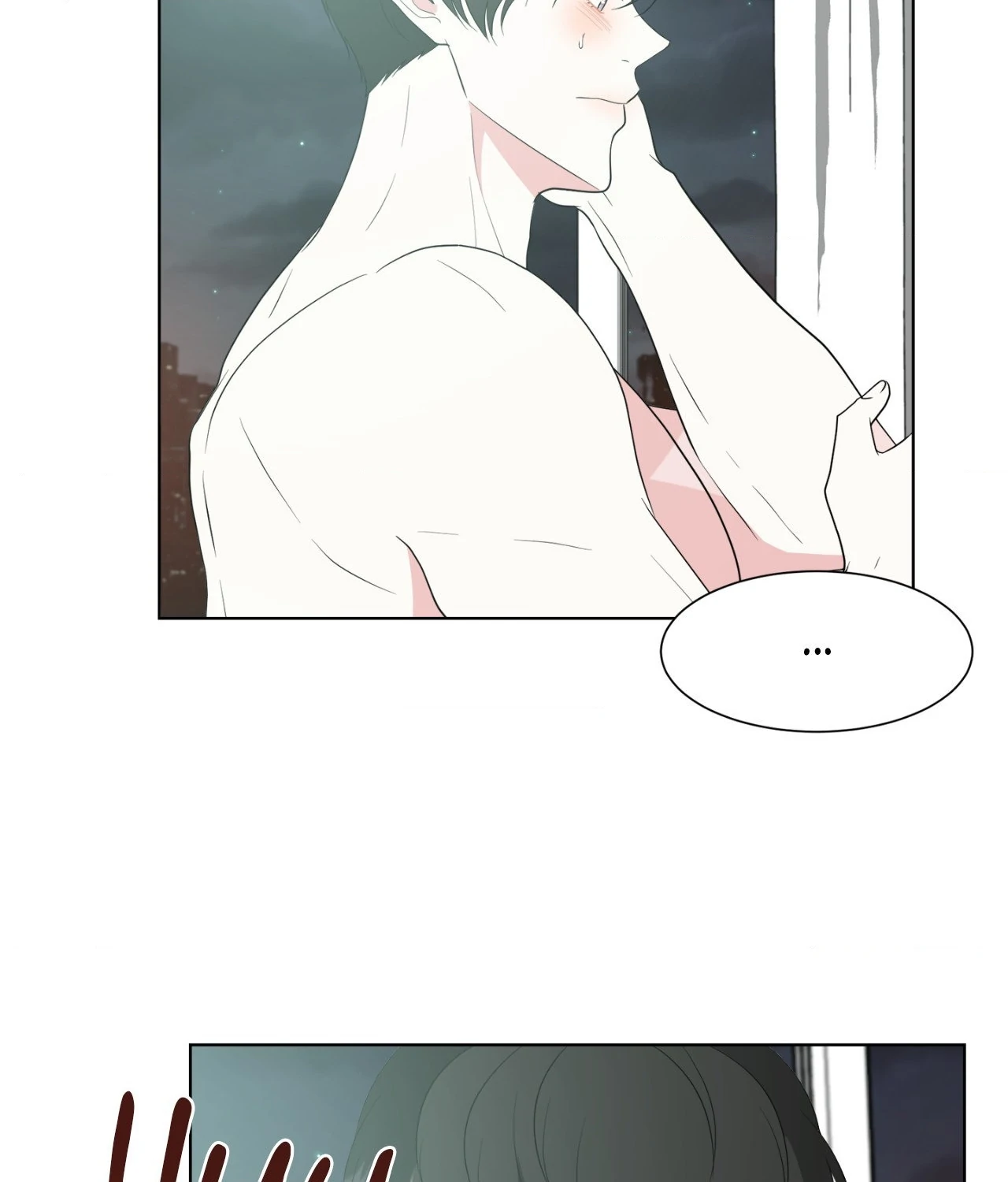 The Way We See Each Other - Chapter 39 manhwa