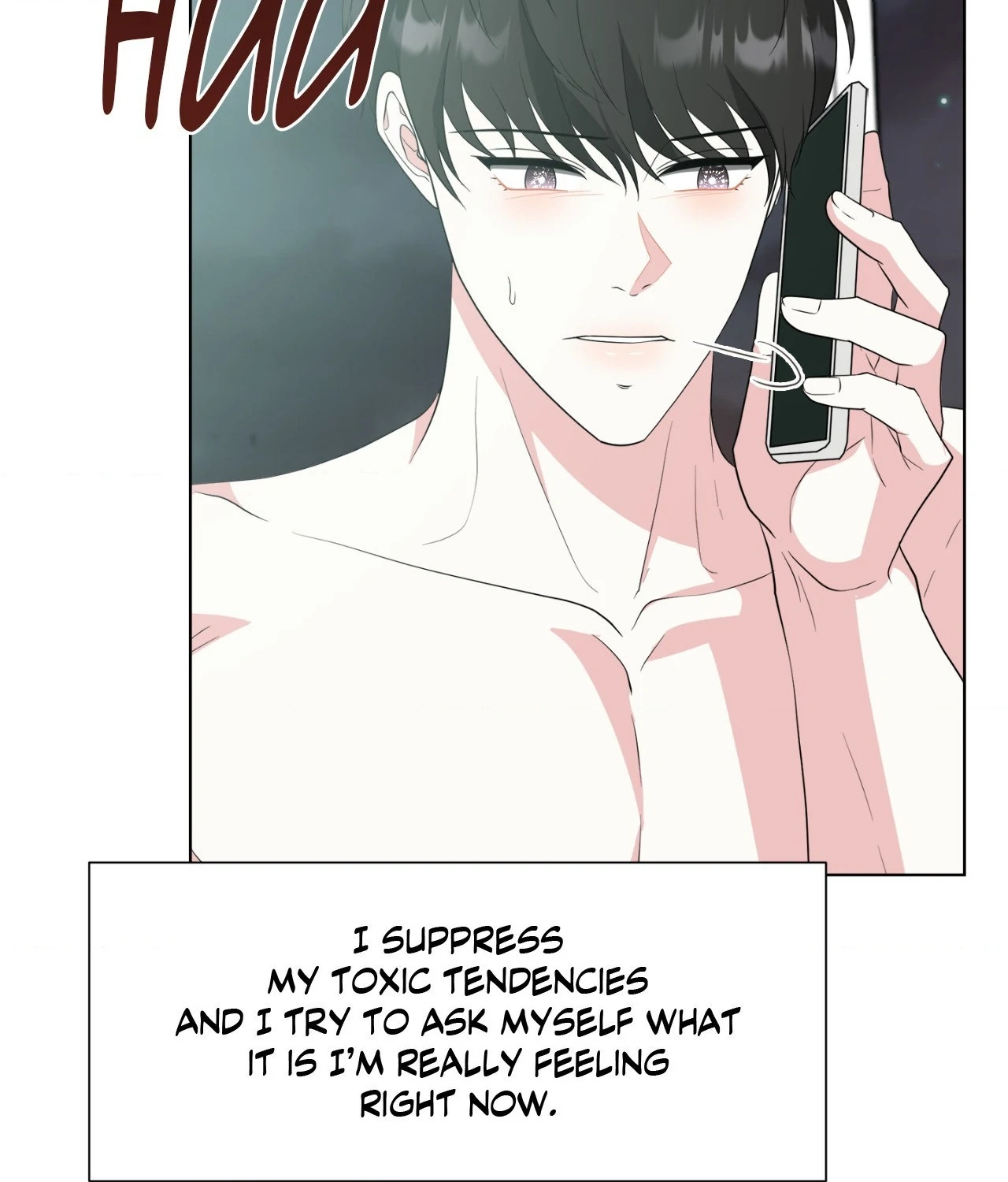 The Way We See Each Other - Chapter 39 manhwa