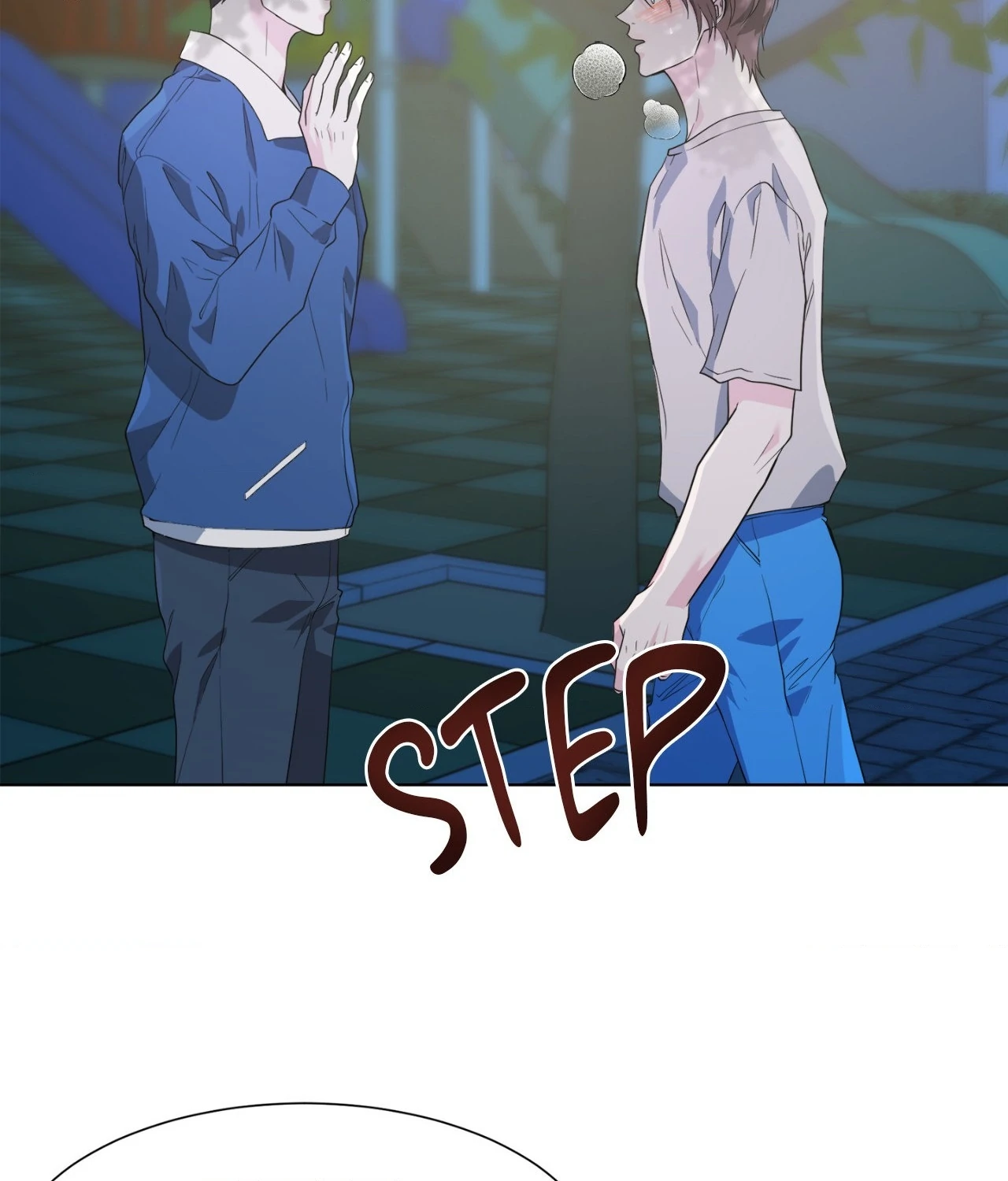 The Way We See Each Other - Chapter 39 manhwa