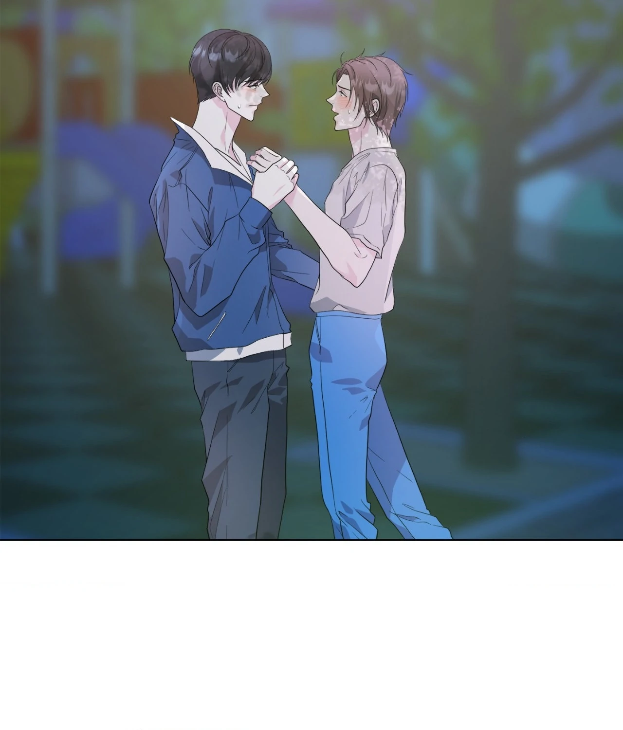 The Way We See Each Other - Chapter 39 manhwa