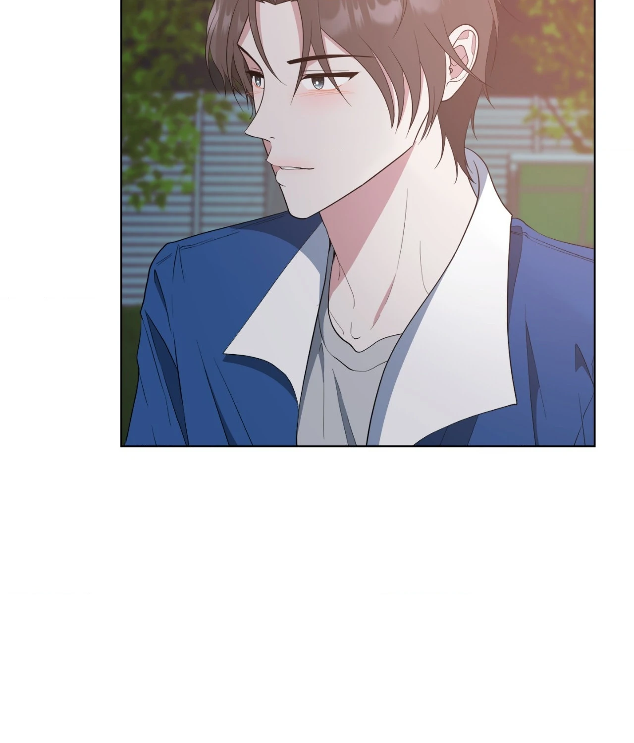 The Way We See Each Other - Chapter 40 manhwa