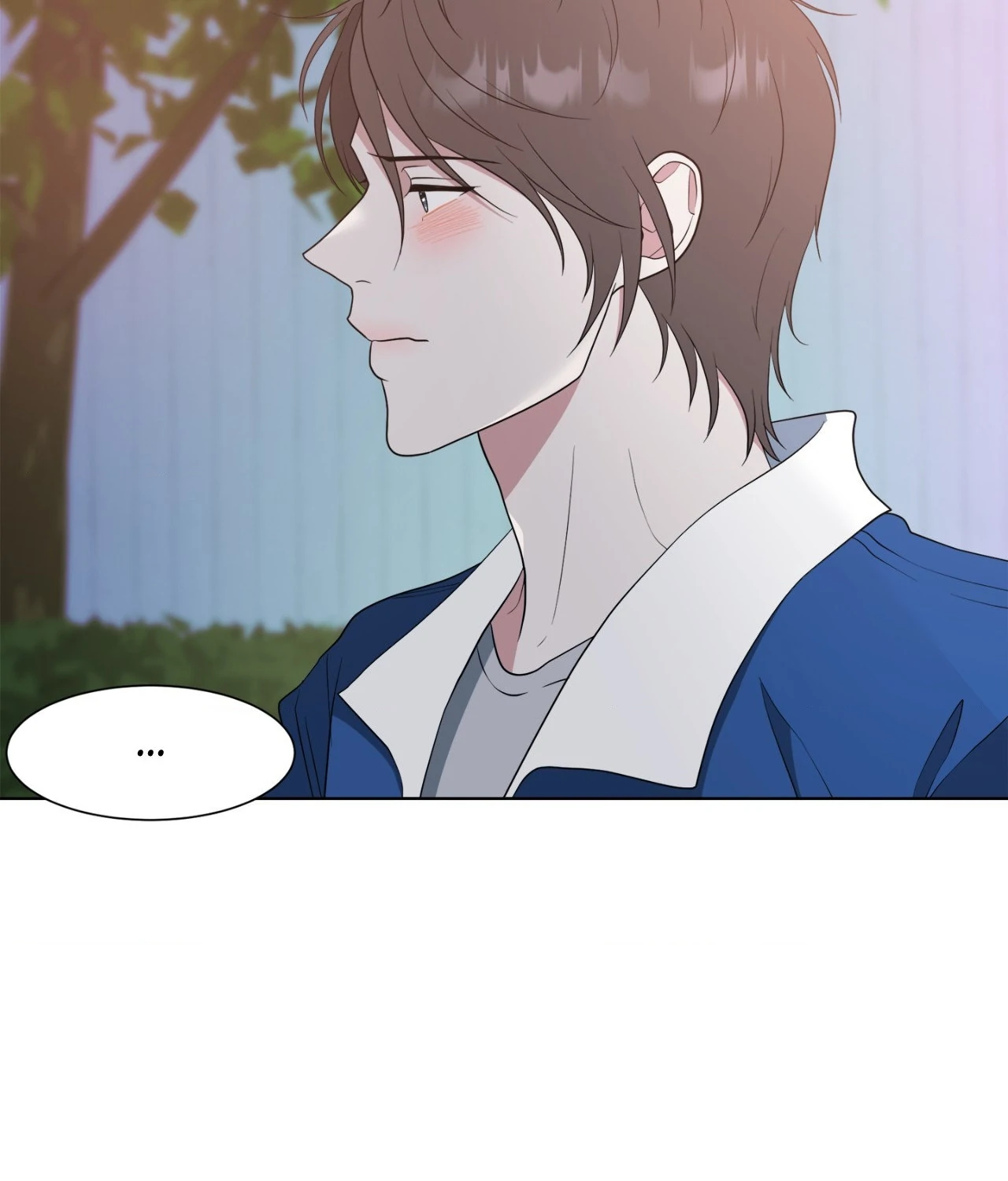 The Way We See Each Other - Chapter 40 manhwa