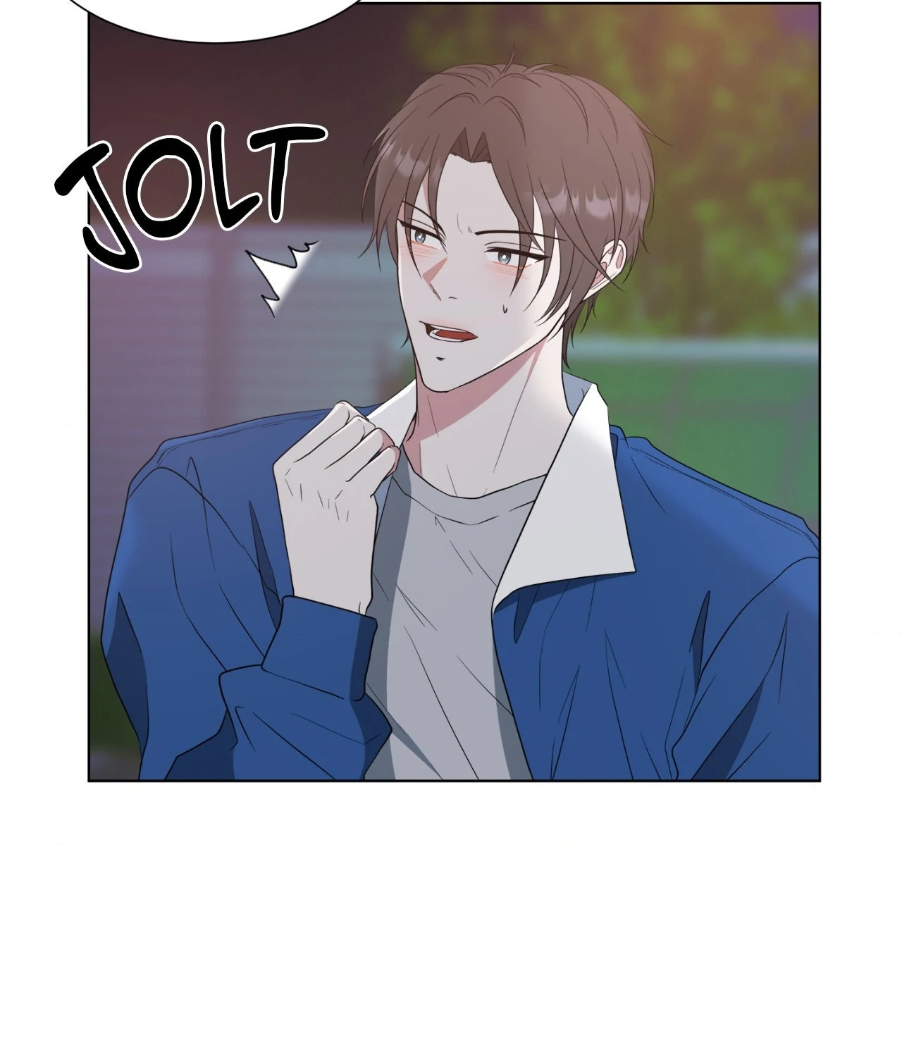 The Way We See Each Other - Chapter 40 manhwa
