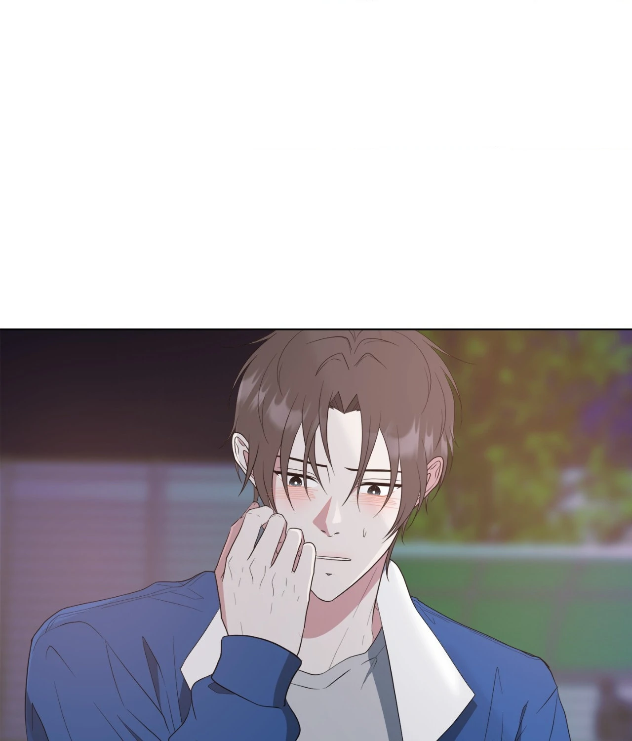 The Way We See Each Other - Chapter 40 manhwa