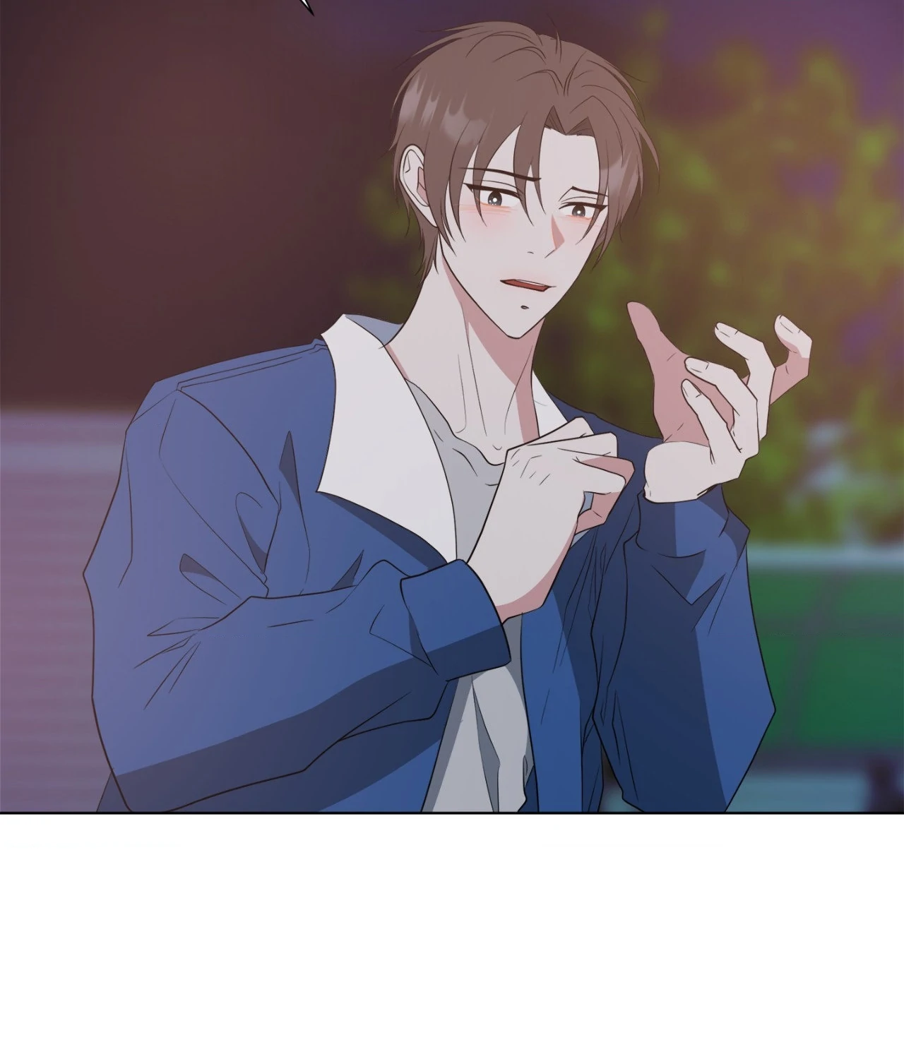 The Way We See Each Other - Chapter 40 manhwa