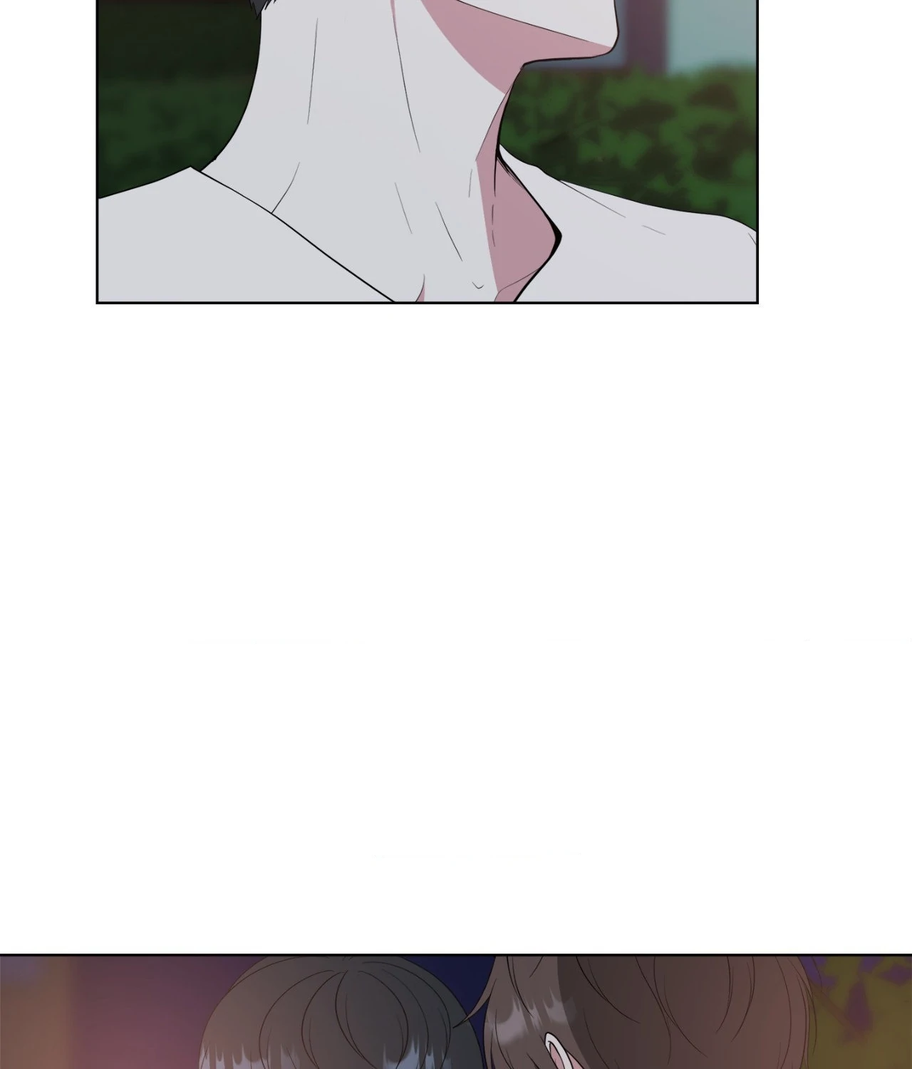 The Way We See Each Other - Chapter 40 manhwa