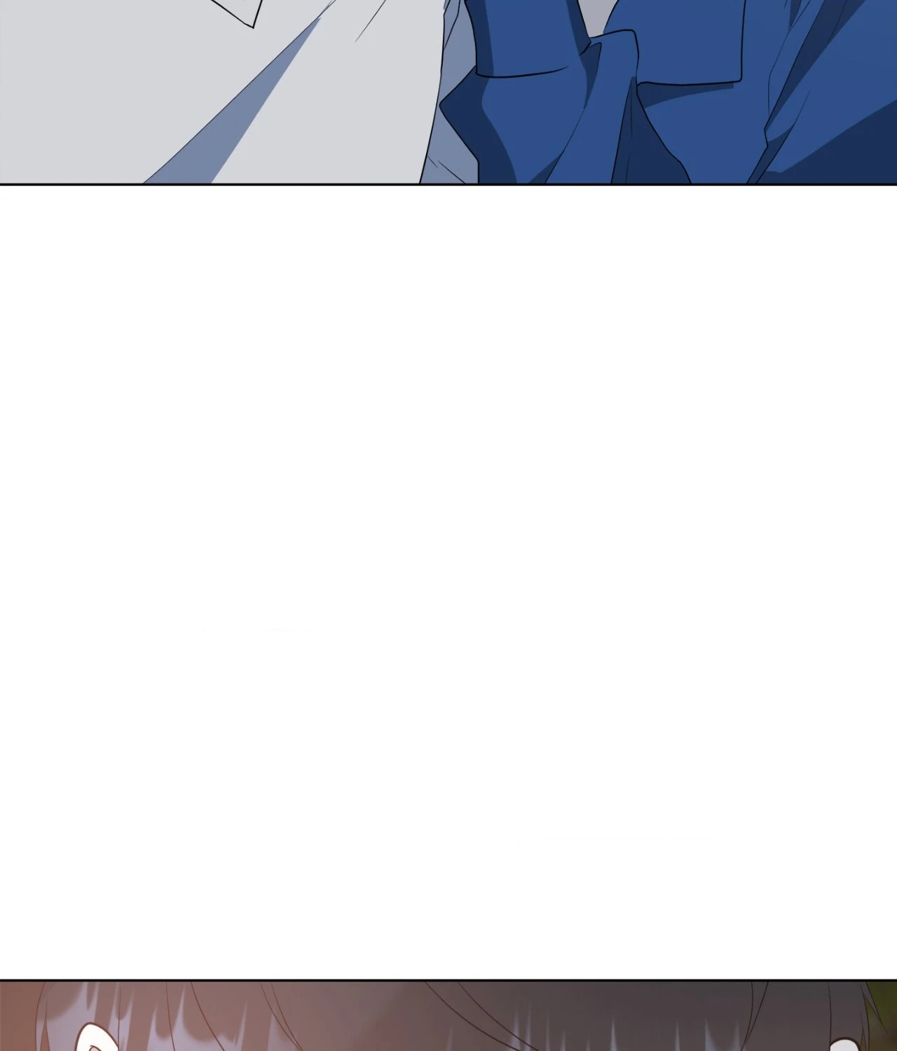 The Way We See Each Other - Chapter 40 manhwa