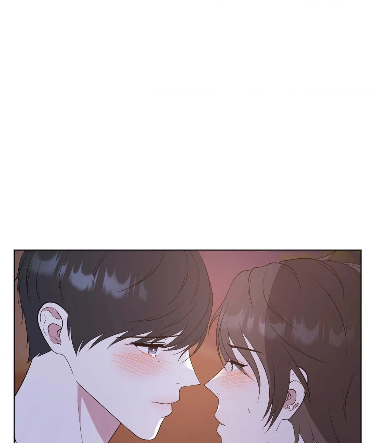 The Way We See Each Other - Chapter 40 manhwa