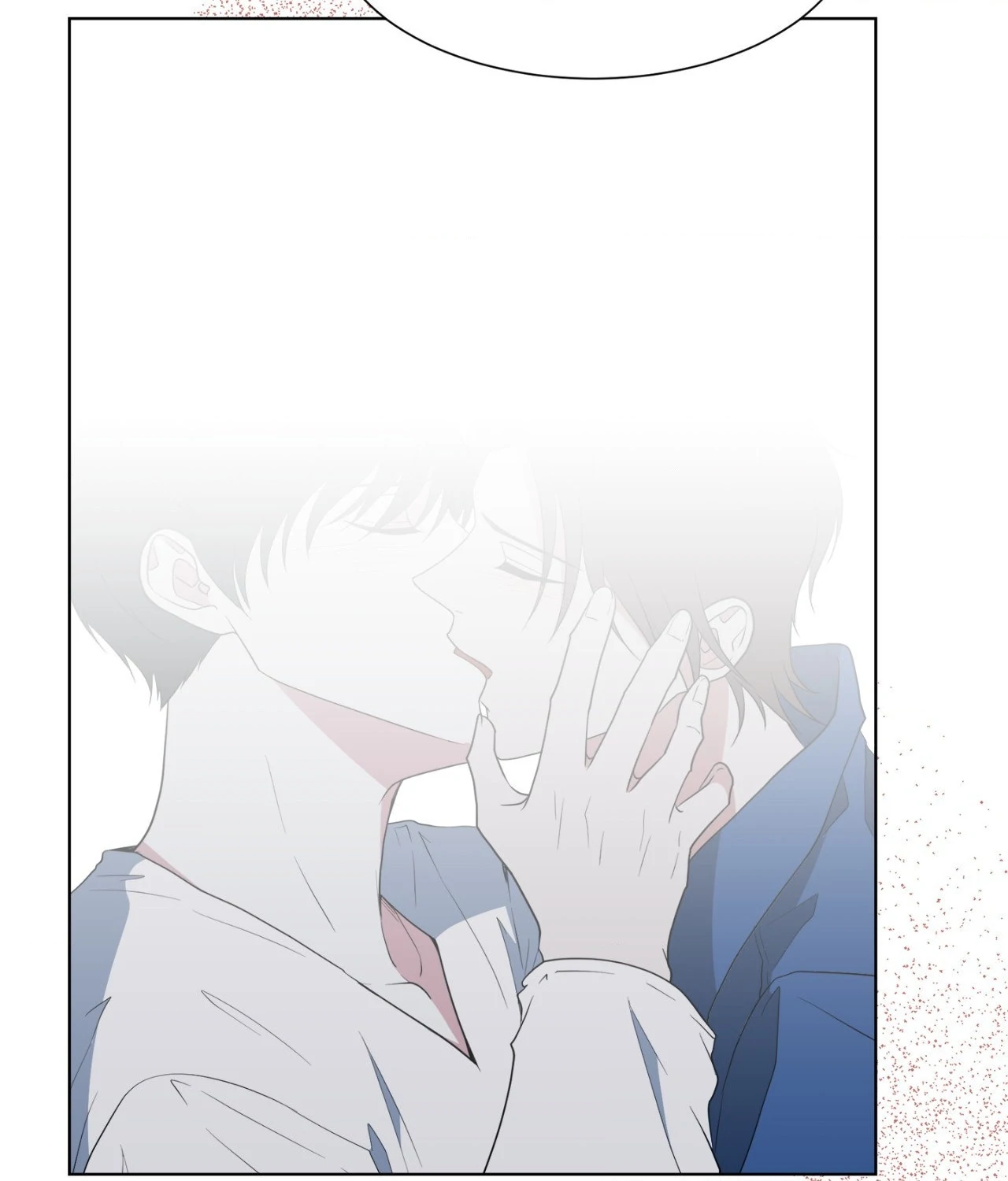 The Way We See Each Other - Chapter 40 manhwa
