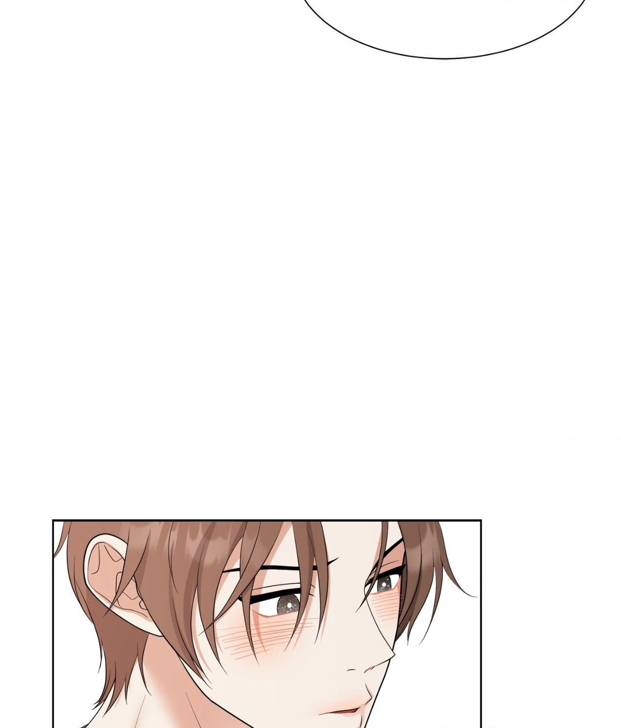The Way We See Each Other - Chapter 40 manhwa