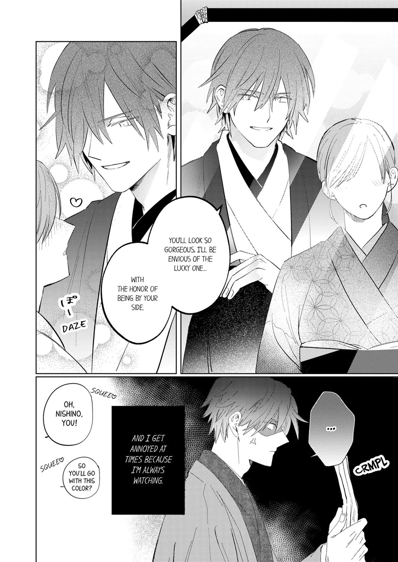 The Young Heir’s Infatuation is Too Much to Bear [Official] - Chapter 1 manhwa