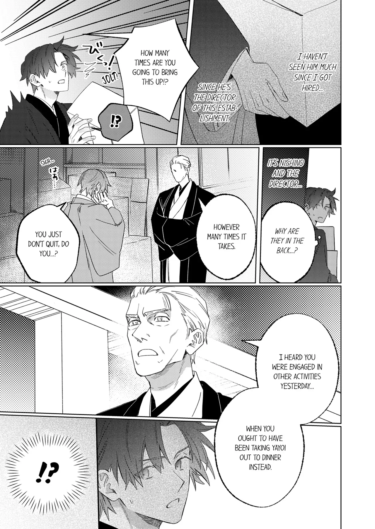 The Young Heir’s Infatuation is Too Much to Bear [Official] - Chapter 11 manhwa